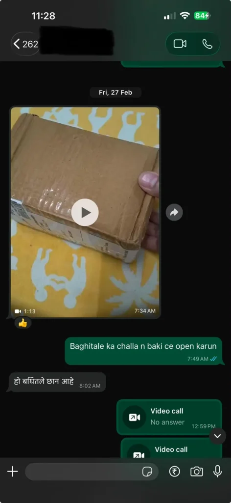 challareview